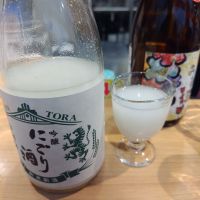 
            金虎_
            しんさん