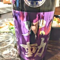 千葉県の酒