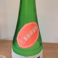 睦鳥のレビュー by_しん