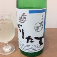 千代乃花