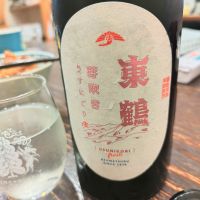 東鶴