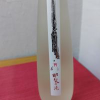 くまの那智の滝