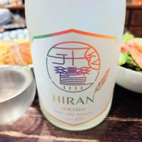 長崎県の酒
