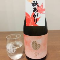 千実