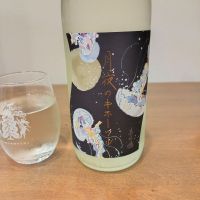基峰鶴