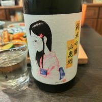 横笛