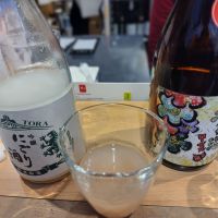 金虎のレビュー by_しん