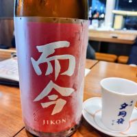 三重県の酒