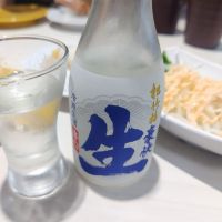 松竹梅