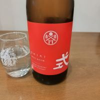 式 SHIKI