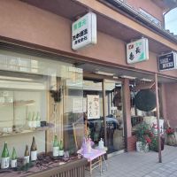 琵琶の長寿のレビュー by_しん