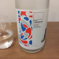 伯楽星のレビュー by_しん