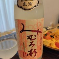 
            みむろ杉_
            しんさん
