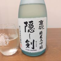 隠し剣