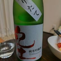和歌山県の酒