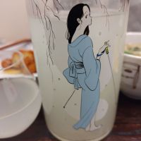 Ohmine (大嶺)のレビュー by_しん