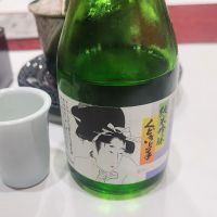 くどき上手