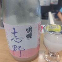 明眸