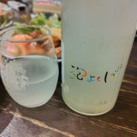 泡よくばのレビュー by_しん