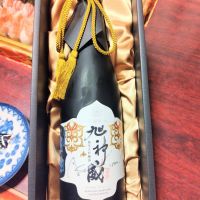 旭神威のレビュー by_しん