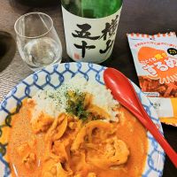 横山五十のレビュー by_しん