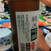 忠臣蔵のレビュー by_しん