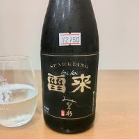 みむろ杉