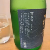 花の舞のレビュー by_しん