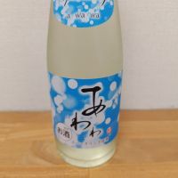 あわわ