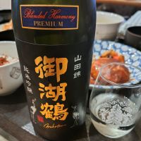 御湖鶴のレビュー by_しん