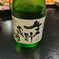 永平寺白龍