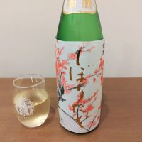 桃の里