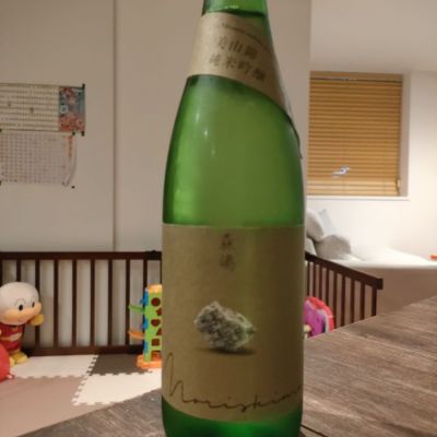 茨城県の酒