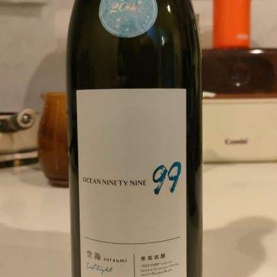 OCEAN99のレビュー by_ぶき