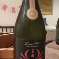 千葉県の酒
