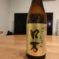 福島県の酒