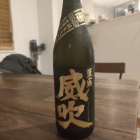山形県の酒