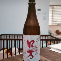 福島県の酒