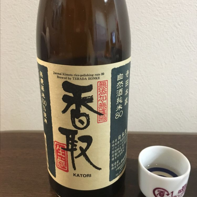 千葉県の酒