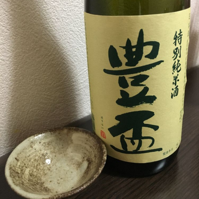 青森県の酒