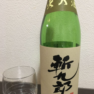 長野県の酒