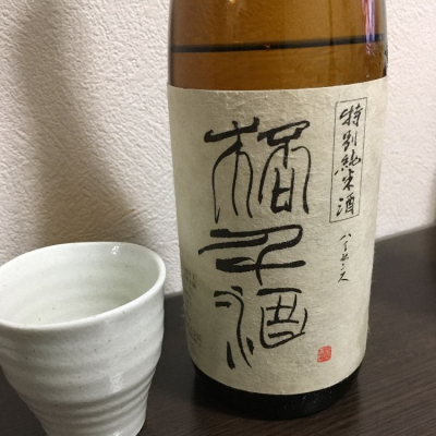 杯千酒のレビュー by_酒井