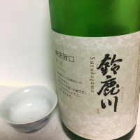 三重県の酒