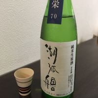 
            湖弧艪_
            酒井さん