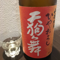 石川県の酒