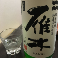 山口県の酒