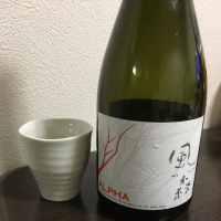 奈良県の酒