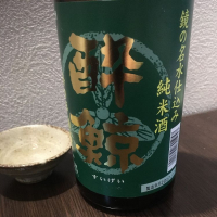 
            酔鯨_
            酒井さん