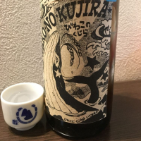 滋賀県の酒