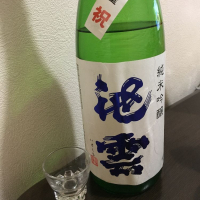 京都府の酒